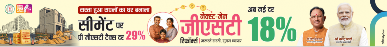 चौरा news.com