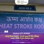 1772893207_8bc9454484d4ad752317