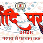 1773147631_ef1a7831651cb0e83ff9