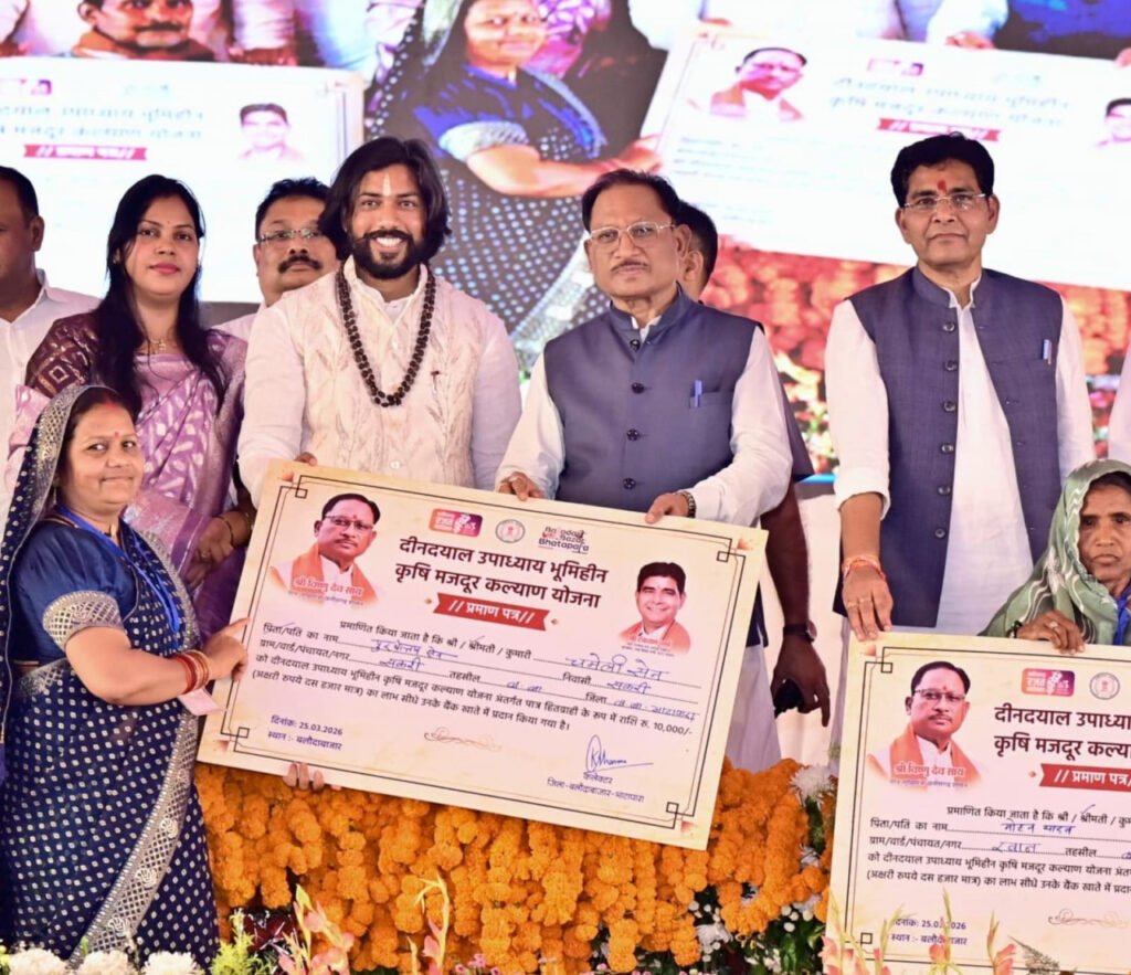 1774444465_88d4682c9d5518d484e0