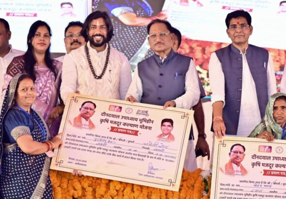 1774444465_88d4682c9d5518d484e0