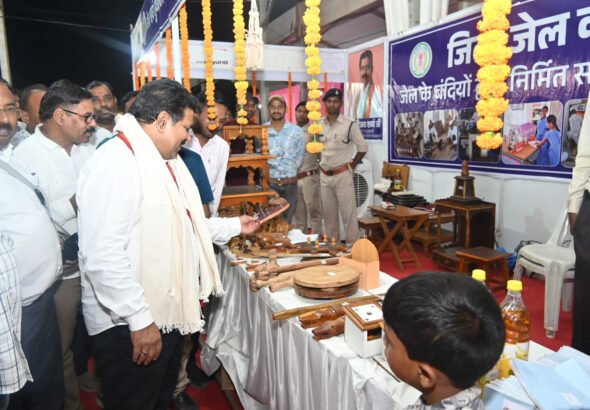 1774701326_65ccc482811cc72234ef