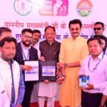 1774796059_629c17aab20c1a29e5c8