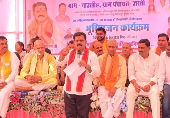 1775482014_ddf7fbb375c1d54109d9