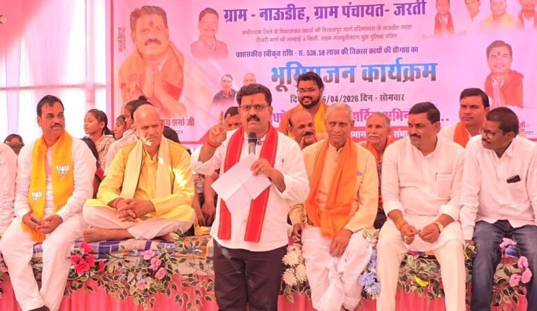 1775482014_ddf7fbb375c1d54109d9