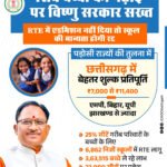 1775489490_665a6a3ecacebfd1fbd6