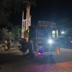 1775753620_a3b2a32c6b18b62f2b93