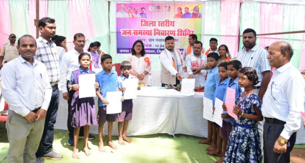 1775978078_f00f4ee90dbc4b5373b2