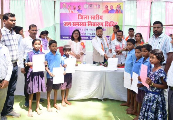 1775978078_f00f4ee90dbc4b5373b2