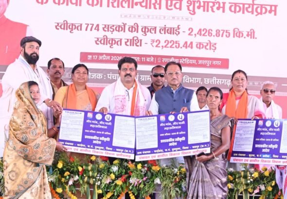 1776435949_7e461fd2a9bbb0a0df6c