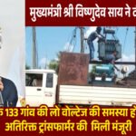 1776589093_c4942691346f0ee57f14