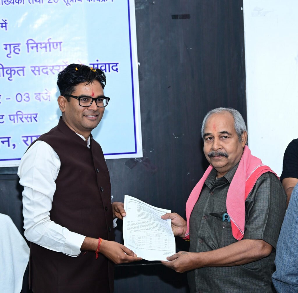 1777055447_f90e3dd4fffe5329b679.jfif