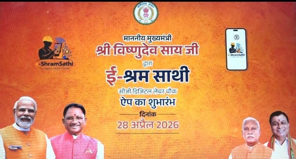 1777378191_8aa1f9fba02ea45b0cfd