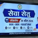 1777464868_d590c8c1fb1a79ed6fb7