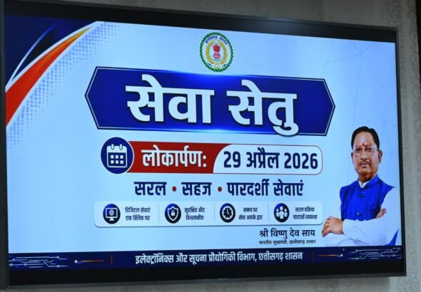 1777464868_d590c8c1fb1a79ed6fb7