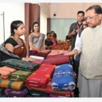 1784306826_136e65ad855ce29308b8