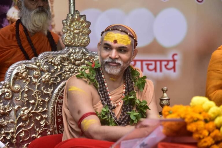 FB_IMG_1691213317033