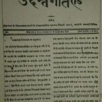 IMG-20260530-WA0008