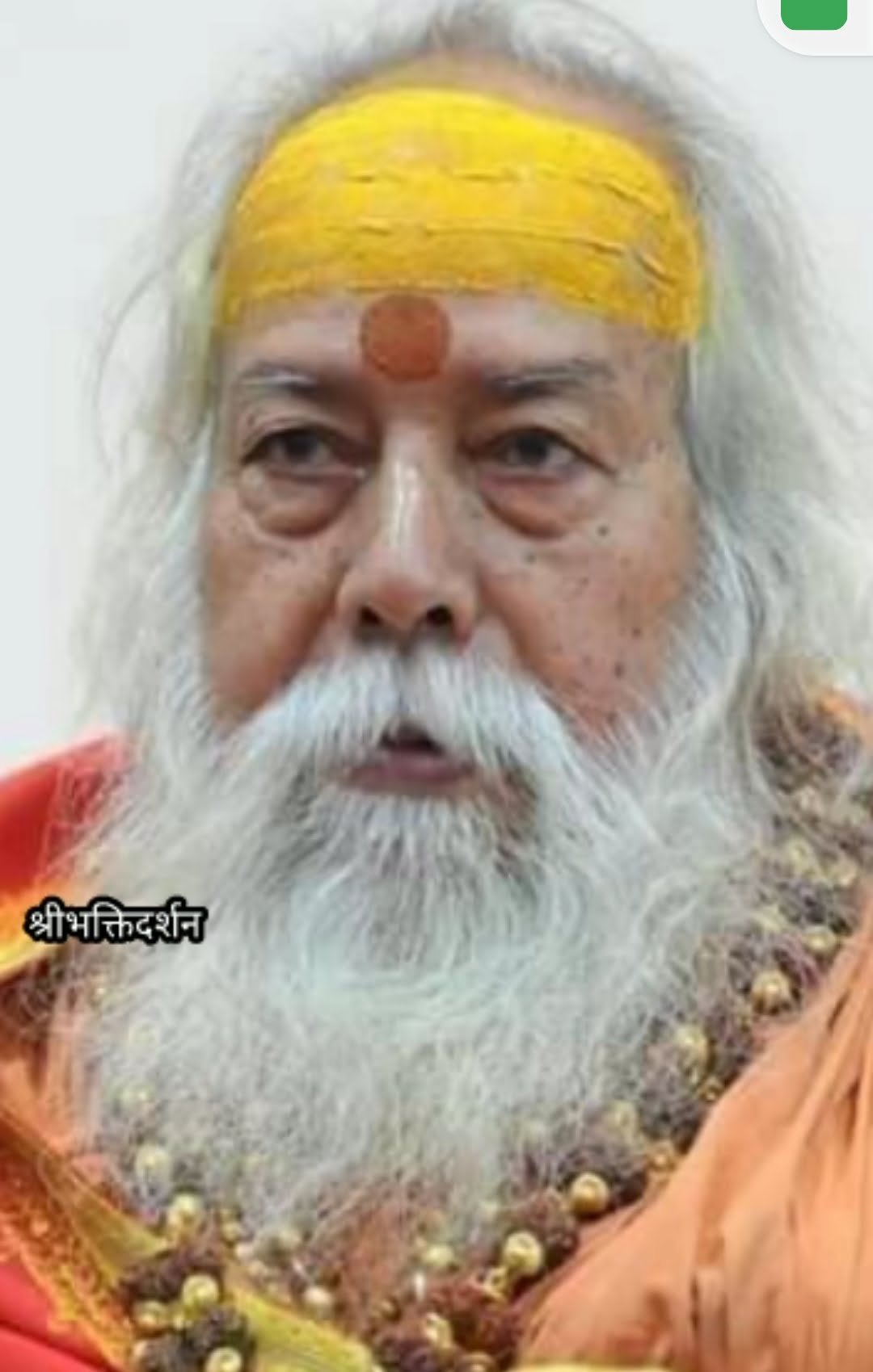 Screenshot_2023-09-28-12-28-57-25_6012fa4d4ddec268fc5c7112cbb265e7