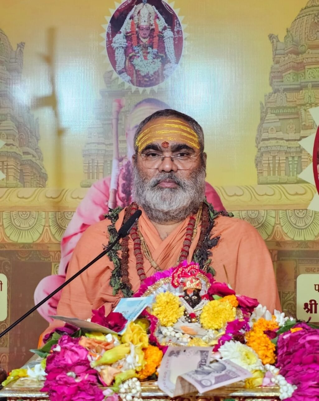 Screenshot_2025-09-18-22-00-22-81_6012fa4d4ddec268fc5c7112cbb265e7